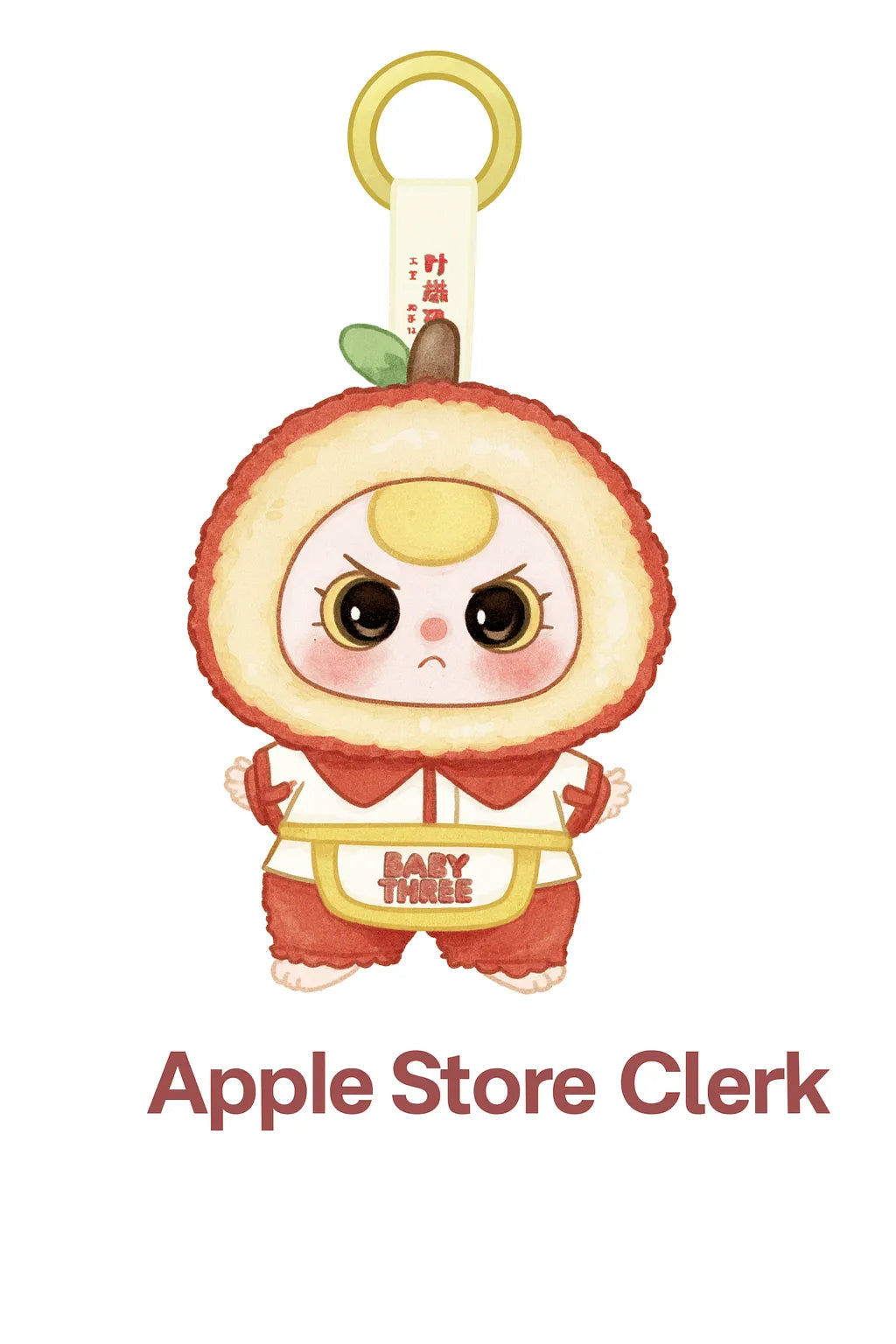 Baby Three Career Dreamer Plush