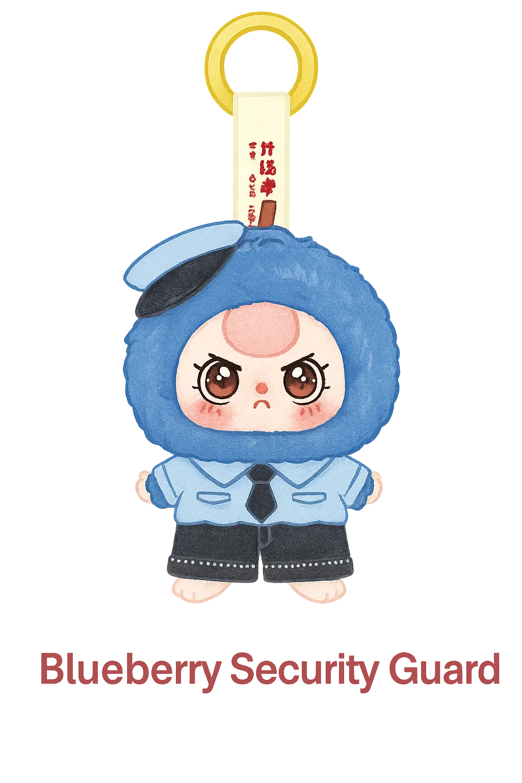 Baby Three Career Dreamer Plush