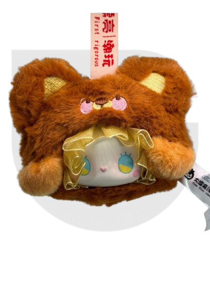 Lucky Emma Secret Forest Animal Tea Party Plush Keychain