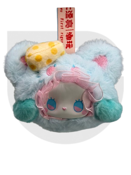 Lucky Emma Secret Forest Animal Tea Party Plush Keychain