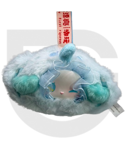 Lucky Emma Secret Forest Animal Tea Party Plush Keychain