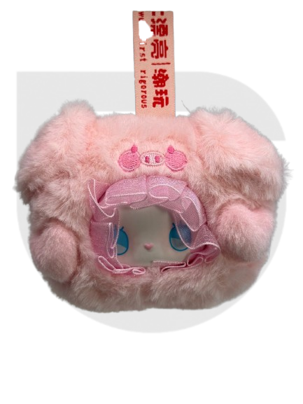 Lucky Emma Secret Forest Animal Tea Party Plush Keychain