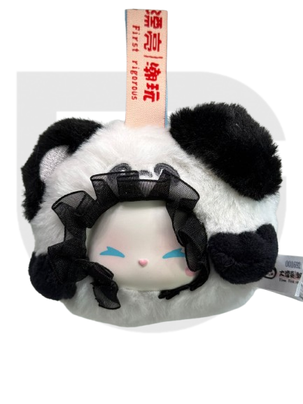 Lucky Emma Secret Forest Animal Tea Party Plush Keychain
