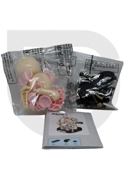Jaki - Magic Cosmos Bear Afobrick
