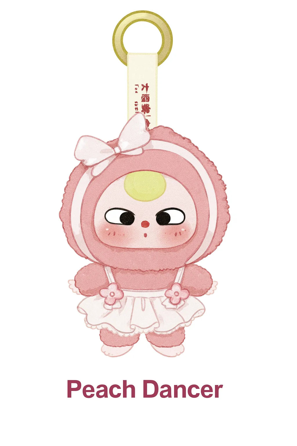 Baby Three Career Dreamer Plush