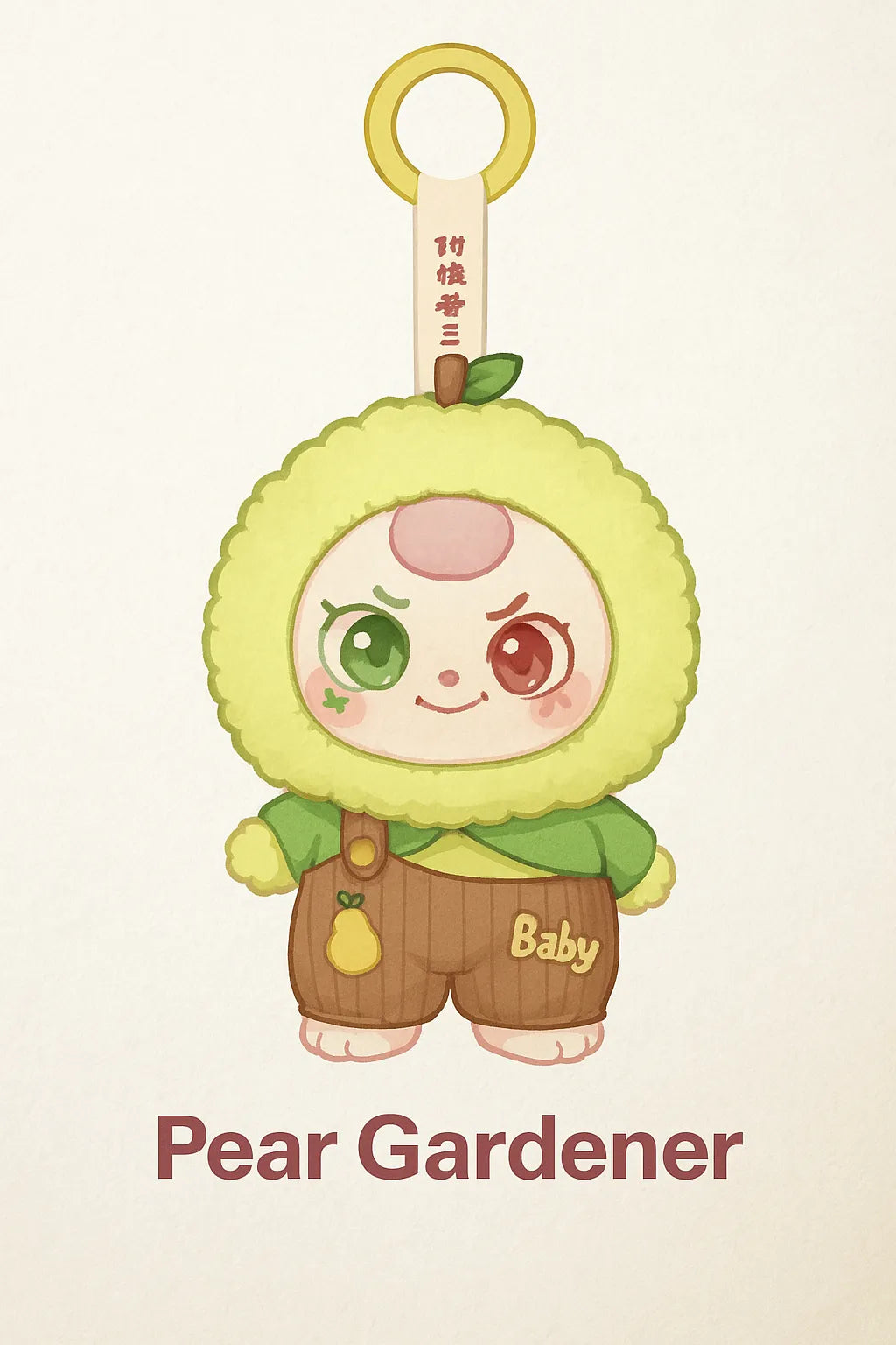 Baby Three Career Dreamer Plush