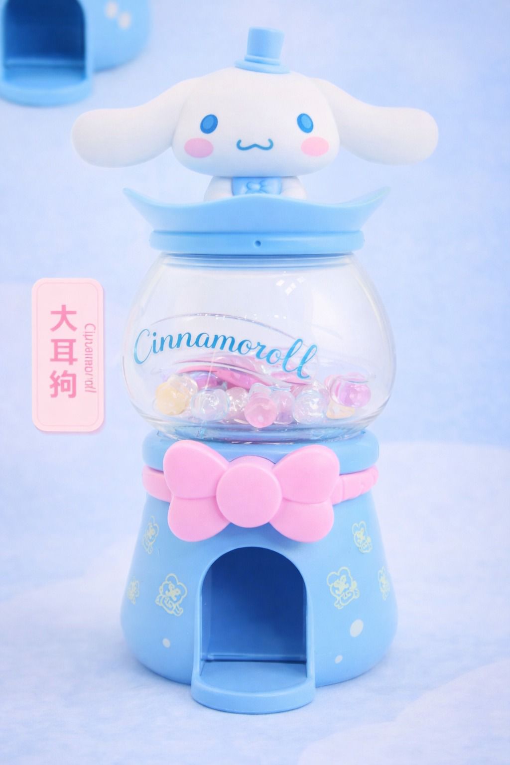 Sanrio Gashapon Machine