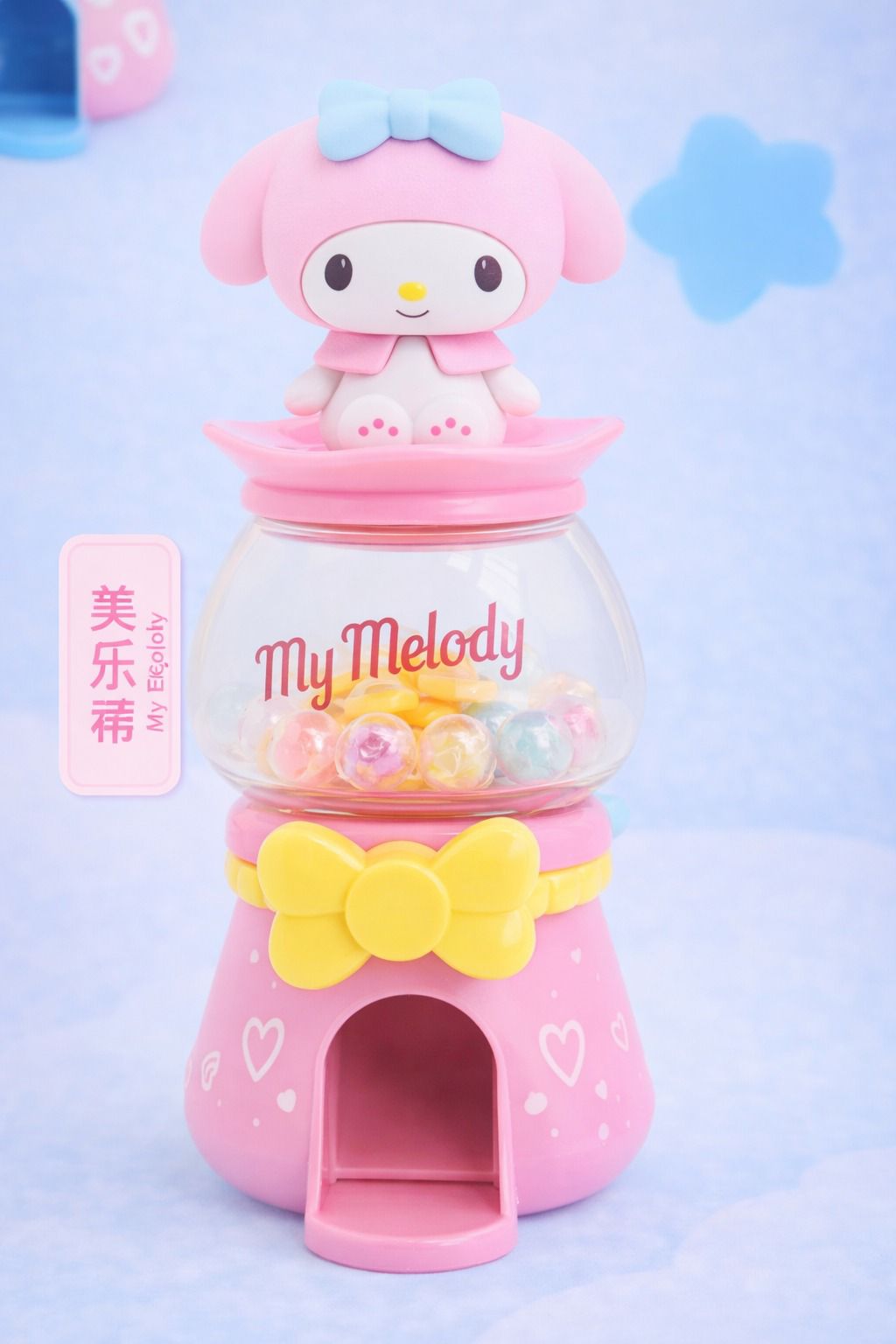 Sanrio Gashapon Machine