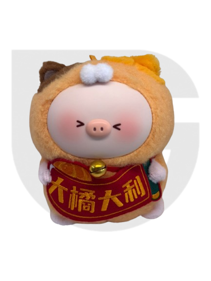 Sweet Piggy Lucky Cat Plush
