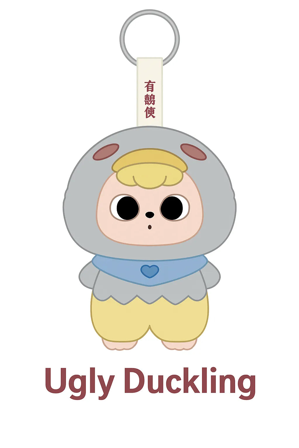 Baby Three Children's Wonderland