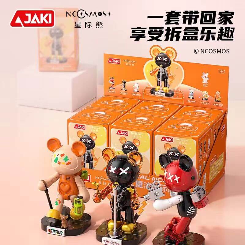 Jaki - Magic Cosmos Bear Afobrick