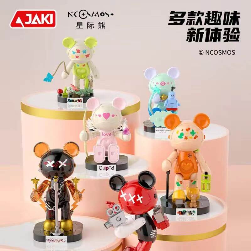 Jaki - Magic Cosmos Bear Afobrick