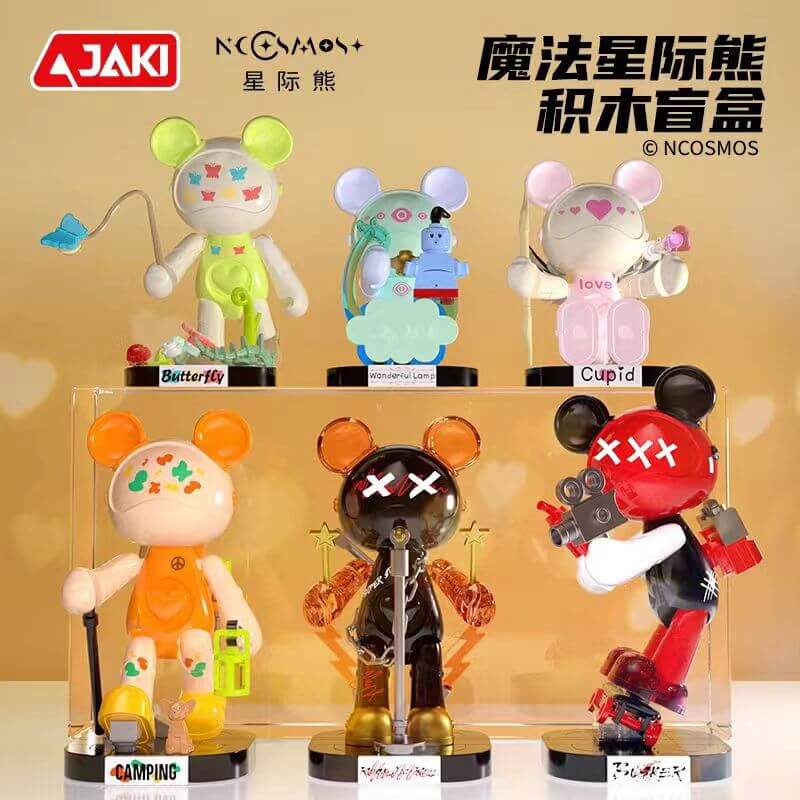 Jaki - Magic Cosmos Bear Afobrick