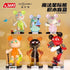 Jaki - Magic Cosmos Bear Afobrick