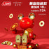 Jaki - Magic Cosmos Bear Afobrick