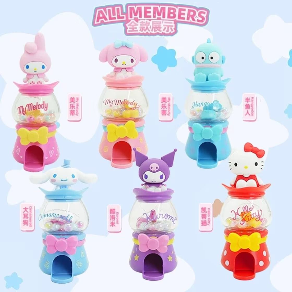 Sanrio Gashapon Machine