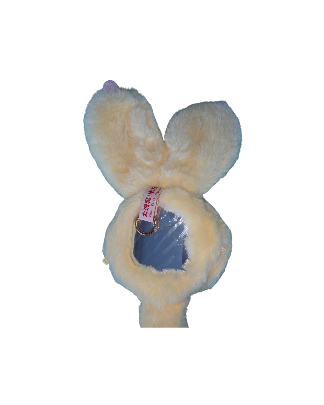 Baby Three Magic Mirror Plush